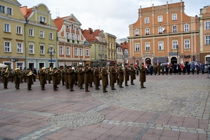 uroczystość nadania imienia Placówce Straży Granicznej w Opolu