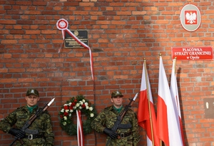 uroczystość nadania imienia Placówce Straży Granicznej w Opolu