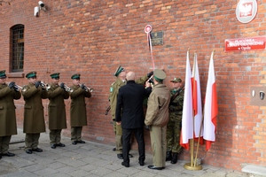 uroczystość nadania imienia Placówce Straży Granicznej w Opolu