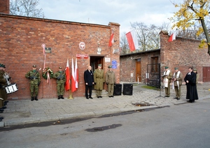 uroczystość nadania imienia Placówce Straży Granicznej w Opolu