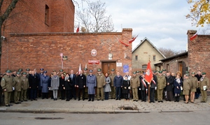 uroczystość nadania imienia Placówce Straży Granicznej w Opolu