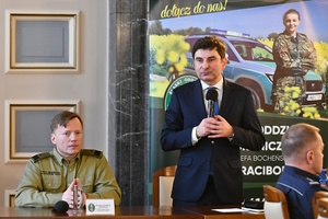  Odprawa roczna Śląskiego Oddziału Straży Granicznej