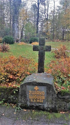 Cierlicko Górne - kamień z krzyżem - Czechy, województwo morawsko-śląskie, powiat Karwina 