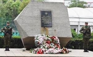 Obchody Święta Narodowego 3 Maja w Raciborzu 