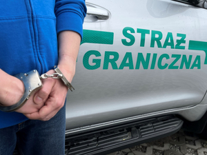 Zdjęcie poglądowe Straż Graniczna 