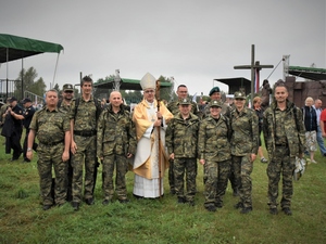 Funkcjonariusze Straży Granicznej na Pielgrzymce na Jasną Górę 