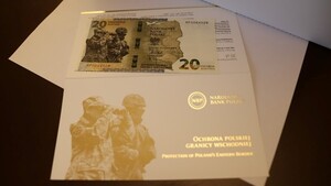 Banknot kolekcjonerski 