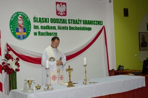 Msza Święta w intencji funkcjonariuszy SG, pracowników SG i ich rodzin Msza Święta w intencji funkcjonariuszy SG, pracowników SG i ich rodzin