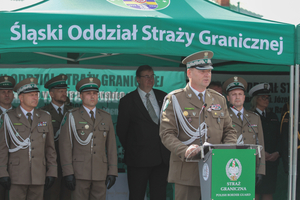 Uroczystość otwarcia nowej aglomeracyjnej Placówki Straży Granicznej w Częstochowie Uroczystość otwarcia nowej aglomeracyjnej Placówki Straży Granicznej w Częstochowie
