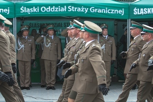 Uroczystość otwarcia nowej aglomeracyjnej Placówki Straży Granicznej w Częstochowie Uroczystość otwarcia nowej aglomeracyjnej Placówki Straży Granicznej w Częstochowie