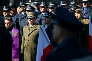 Komendant Śląskiego Oddziału Straży Granicznej, gen. bryg. SG Andrzej Jakubaszek, przedstawiciele władz państwowych, samorządowych oraz służb mundurowych Komendant Śląskiego Oddziału Straży Granicznej, gen. bryg. SG Andrzej Jakubaszek, przedstawiciele władz państwowych, samorządowych oraz służb mundurowych