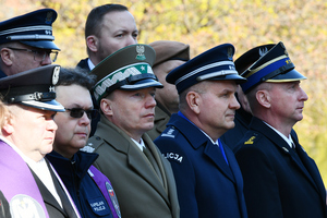 Przedstawiciele władz państwowych, samorządowych oraz służb mundurowych Przedstawiciele władz państwowych, samorządowych oraz służb mundurowych