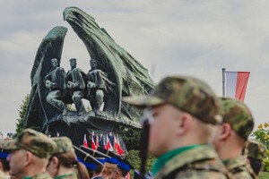  Pomnik Żołnierza Polskiego w Katowicach.