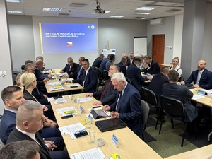 Warsztaty dotyczące współpracy granicznej i przeciwdziałania nielegalnej migracji