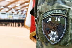 Uroczyste ślubowanie uczniów klas I z Oddziałów o Profilu Mundurowym