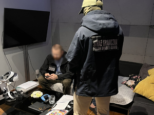 Zatrzymanie członków polsko-ukraińskiej grupy przestępczej