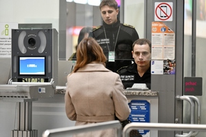 Wdrażanie Entry/Exit System (EES) – nowoczesnego europejskiego systemu rejestracji wjazdu i wyjazdu cudzoziemców spoza Unii Europejskiej