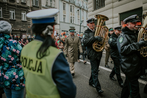 Straż Graniczna wpisuje się w obchody pierwszej w historii Polskiej Stolicy Kultury