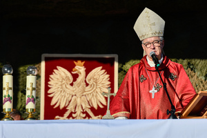 Sierpień 2026: Pielgrzymka Straży Granicznej na Jasną Górę
