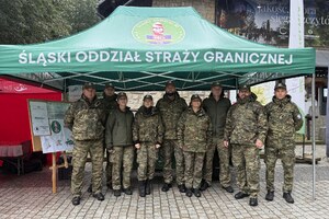 Bieg Górski Służb Mundurowych – Beskidy 2026