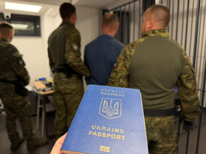zatrzymanie obywatela Ukrainy